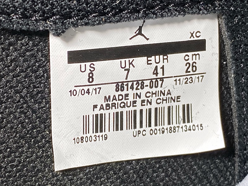 Air Jordan 1 CRIMSON TINT